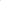 The Lumina - Maca de massagem branca - com motor